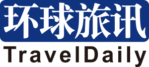 Travel Tech News China Logo